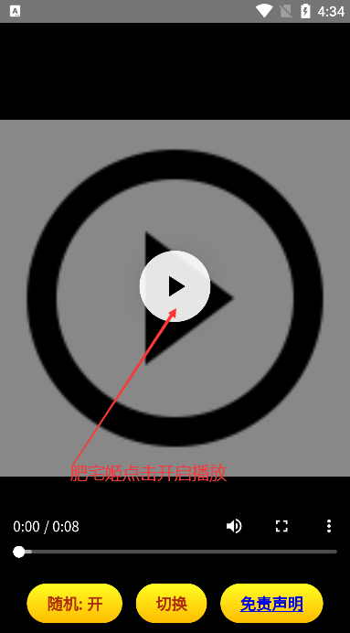 ŮƵذװ°