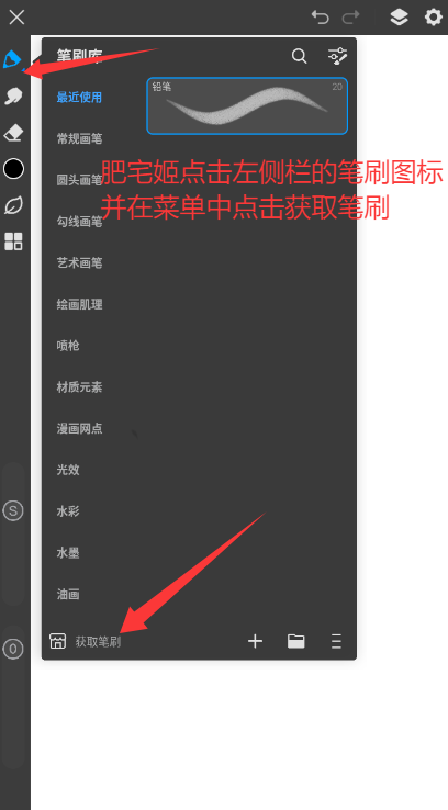 Proƽapp