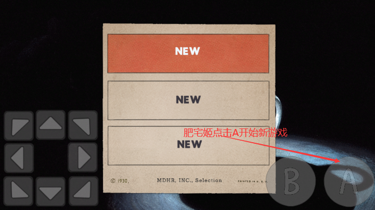 豭ͷDLCֻ