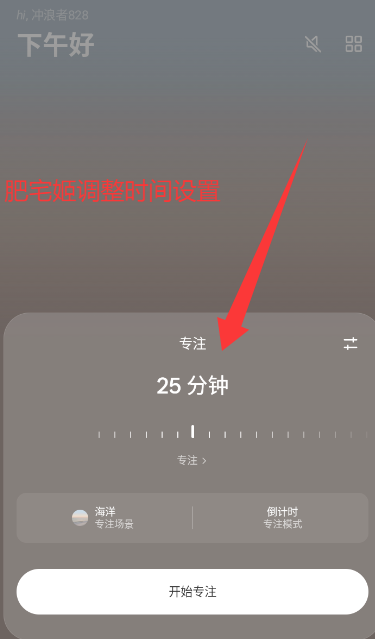 ϫ˯appٷذװ