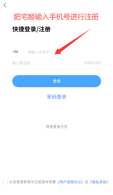 ɽapp°