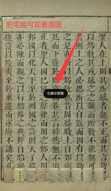ʶżappٷ