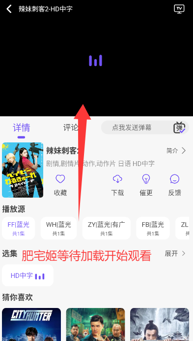 ӰӵӾٷapp