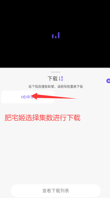 ӰӵӾٷapp