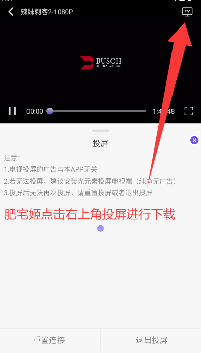 ӰӵӾٷapp