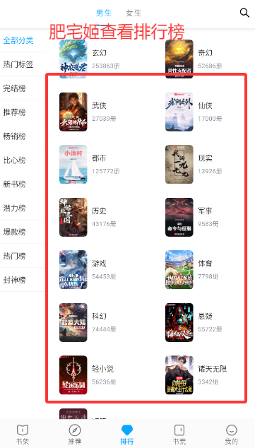 appٷ