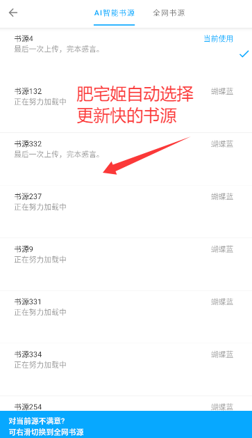 appٷ