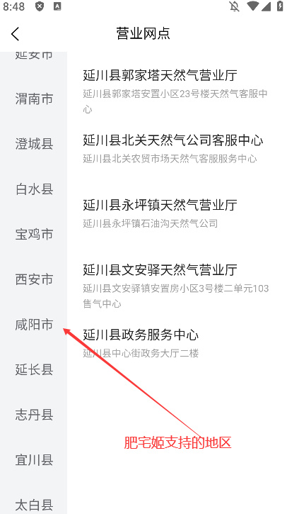 ȼappٷ°汾