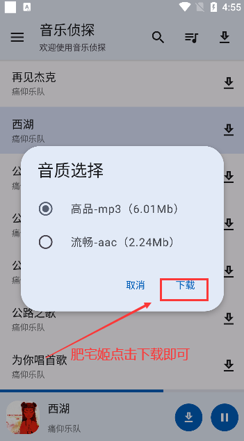 ̽appٷ