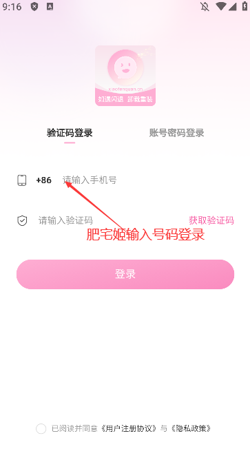 СȦappٷ°