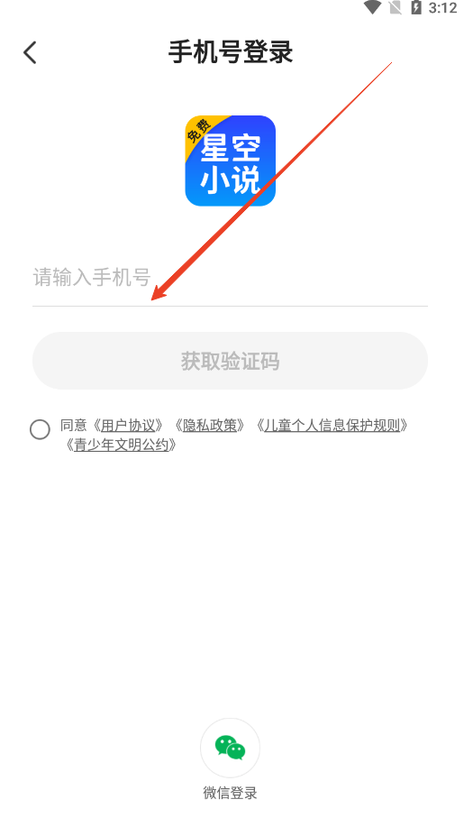 ǿС˵ذװ°