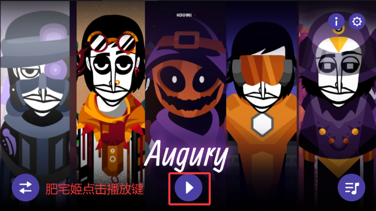 Auguryģ鳬ںϰ