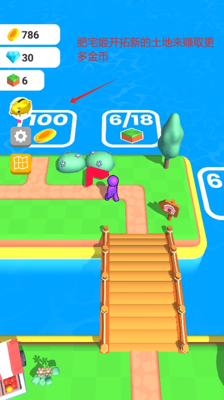 ũ֮MOD˵޸ذװv3.20.9 ׿ͼ0