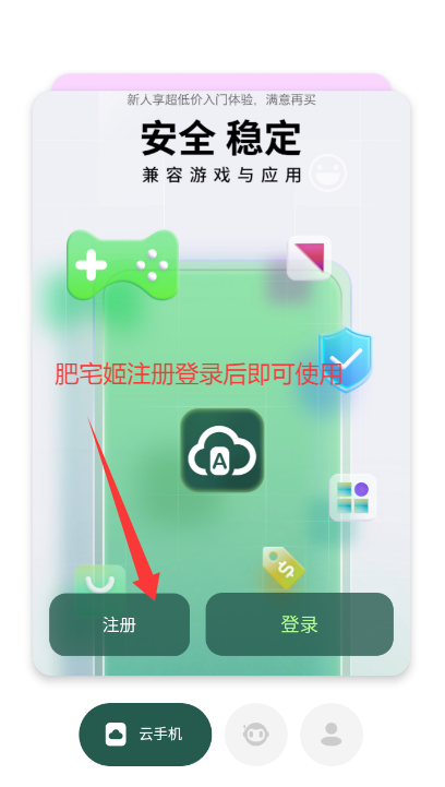 AIֻappֻv3.0.1000 ׿ͼ5