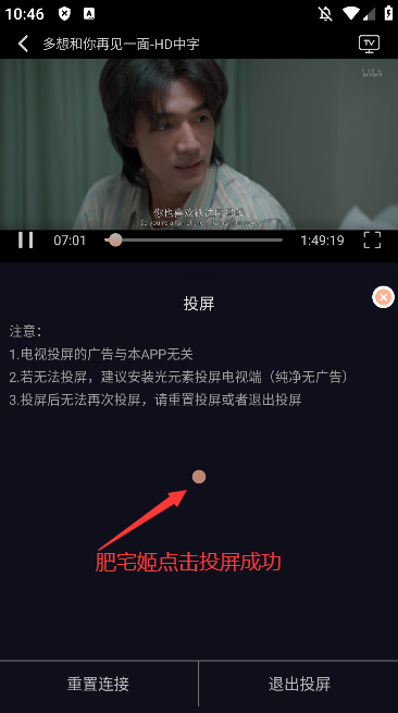 Ƶappٷֻv2.0.0 °汾ͼ0