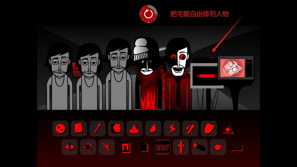Caedesģ°汾ذװv1.1.1 ׿ͼ0