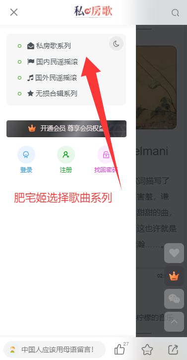 ˽app°ذװv1.0.0 ׿ͼ1