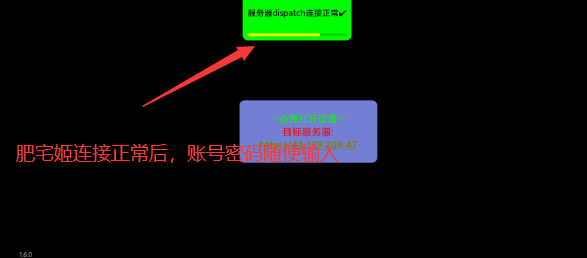 ˽˰(YuukiSR-YS)v3.2.0 °汾ͼ0