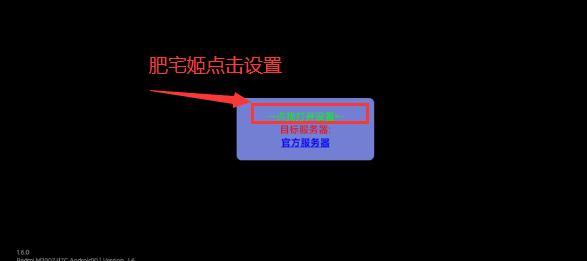 ˽˰(YuukiSR-YS)v3.2.0 °汾ͼ3