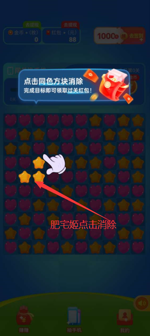 2025°v1.0.2 ٷͼ2