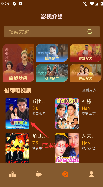 app°v1.1 ٷͼ2