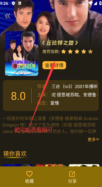 app°v1.1 ٷͼ1