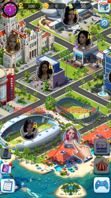 ŮϷڹ޸İذװv0.0.67 ׿ͼ5