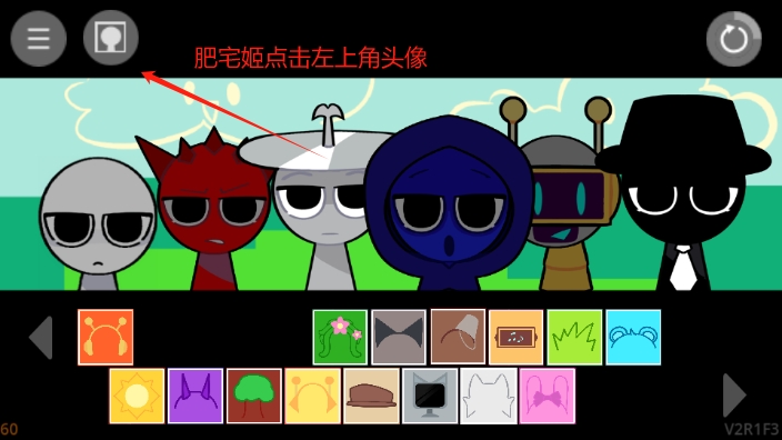 YAWANURģ°汾ذװv2R1F3 ׿ͼ3