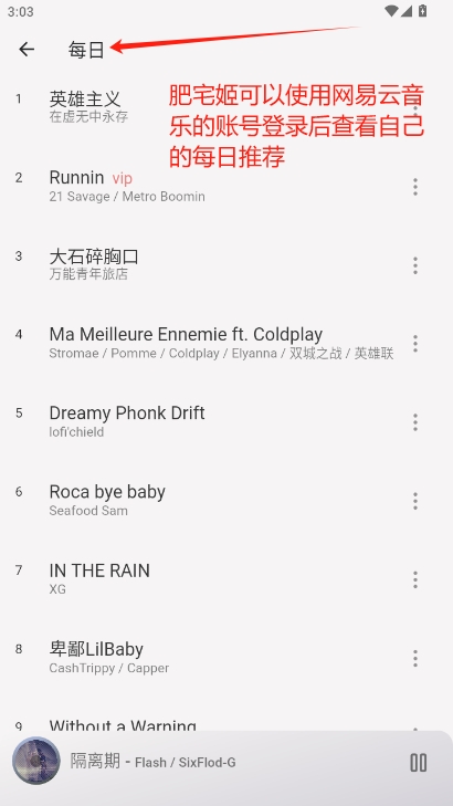 ּٰapp2025ֻ(BuJuan)v2.0.5 ׿ͼ3
