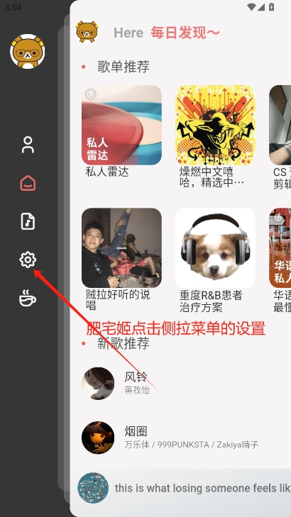 ּٰapp2025ֻ(BuJuan)v2.0.5 ׿ͼ1