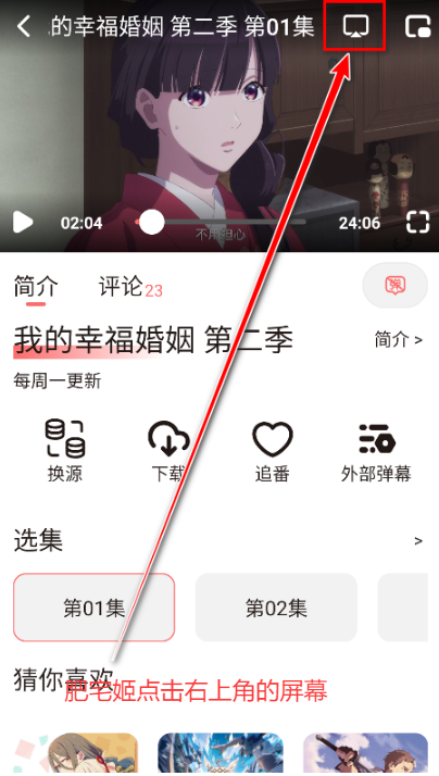 ԪǶappv4.2.6 ׿ͼ0
