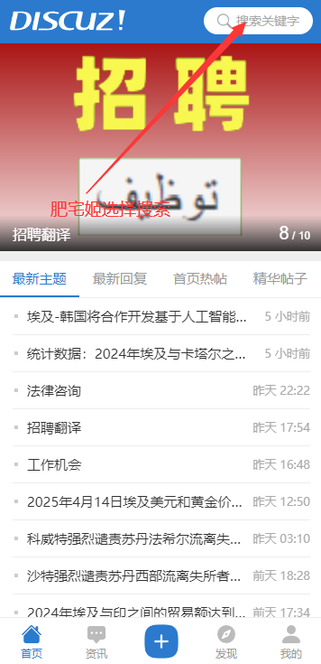 аappذ׿ֻv7.5.0 °汾ͼ5