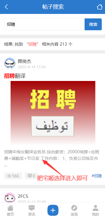 аappذ׿ֻv7.5.0 °汾ͼ2