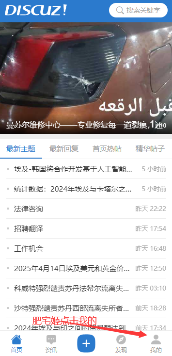аappذ׿ֻv7.5.0 °汾ͼ4
