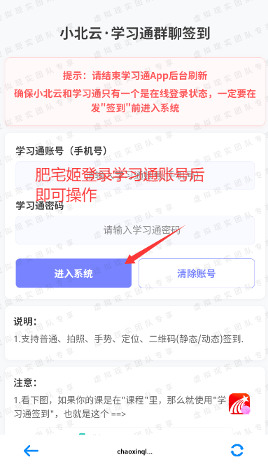 Сλǩͼappֻv1.1.0 ׿ͼ0