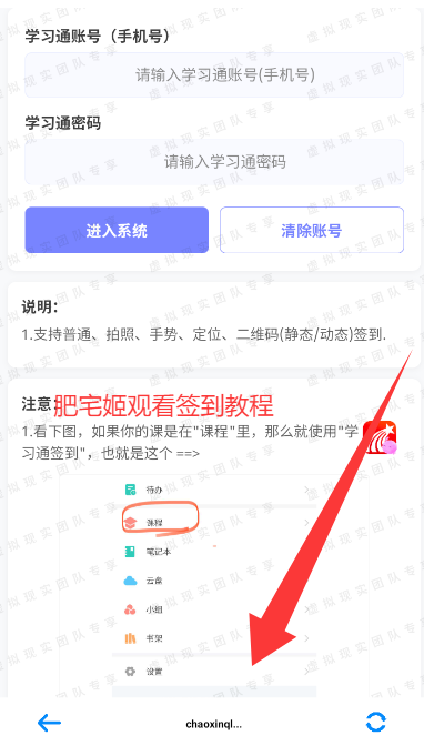 Сλǩͼappֻv1.1.0 ׿ͼ1