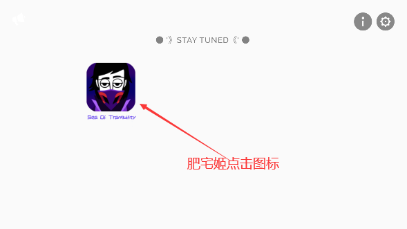 skyfullofstarsģֻͼ0