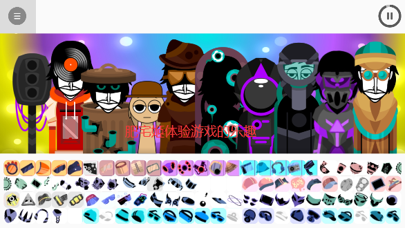 skyfullofstarsģֻͼ1