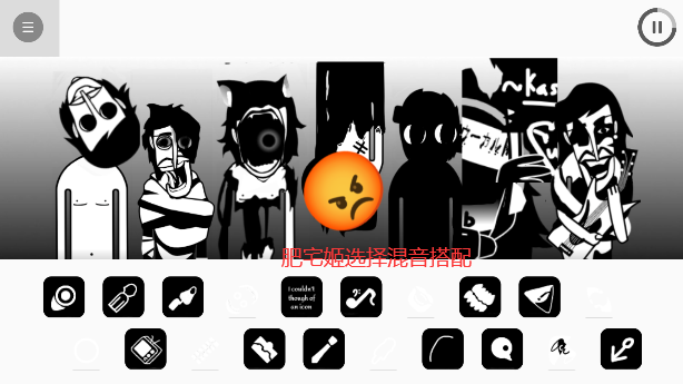 ΰģư°v0.5.7 Ѱͼ0