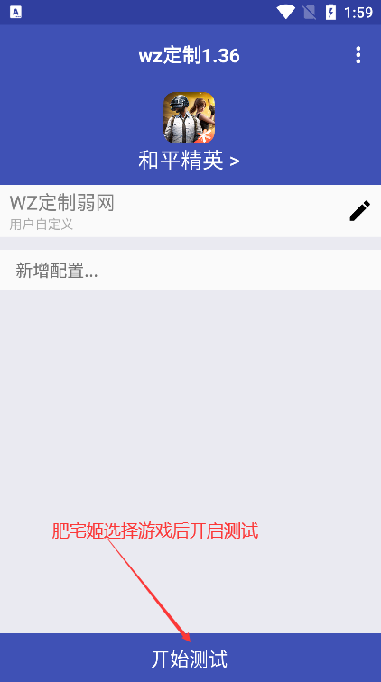 wz1.36°v1.36 ֻͼ0