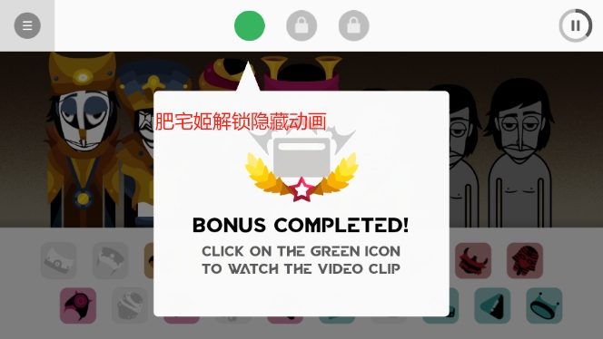 Ӱģ°(Armed)v0.5.0 ׿ͼ1