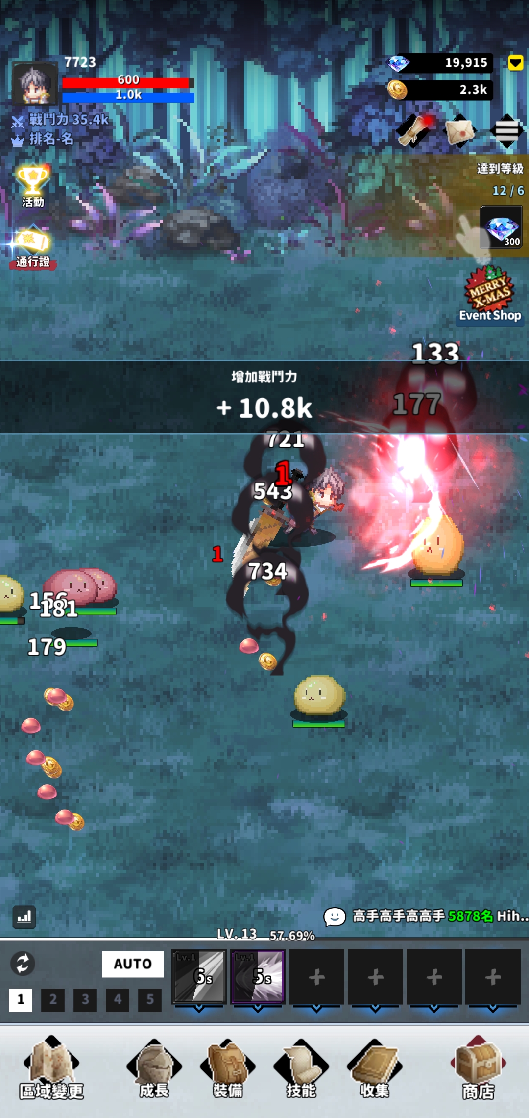 Fðռ˼ò˵°v1.86.00 ֻͼ3