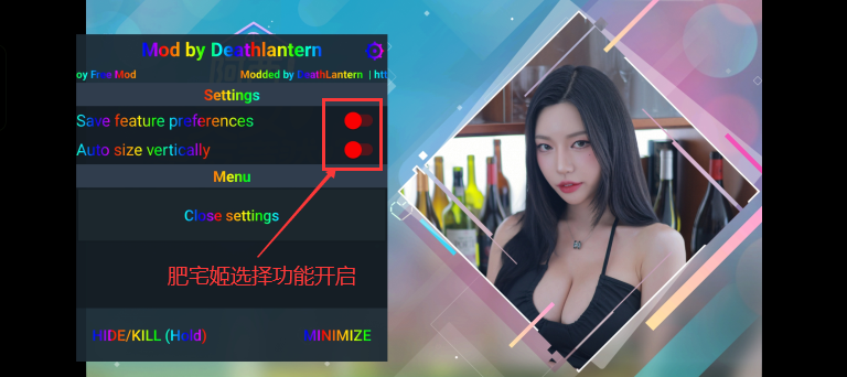 ŮѾȻùܲ˵׿(Five Hearts Under One Roof)v1.0.2 ֻͼ1