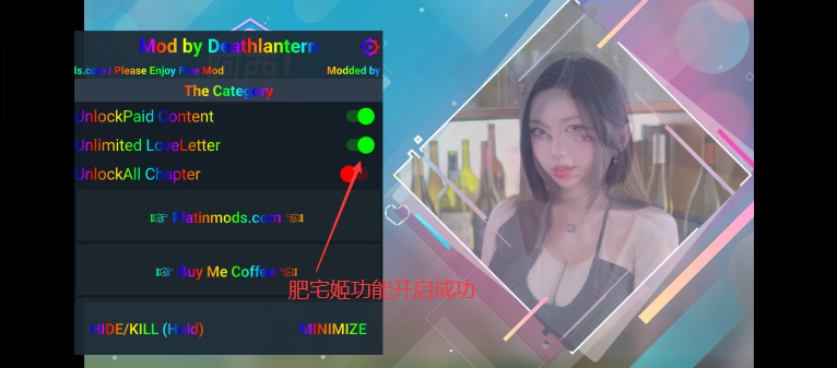 ŮѾȻùܲ˵׿(Five Hearts Under One Roof)v1.0.2 ֻͼ0