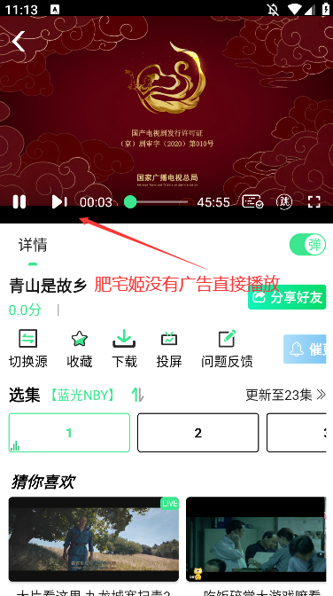 ¶ľƵ°汾ٷv3.4.0 ֻͼ1