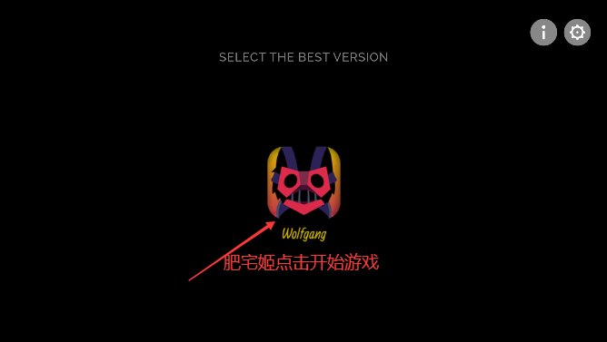 wolfgangģֻv0.5.7 °汾ͼ3