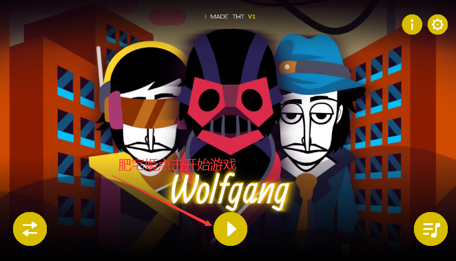 wolfgangģֻv0.5.7 °汾ͼ2