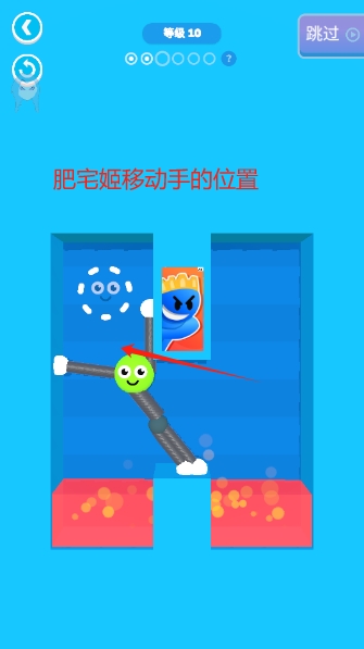 һ70޸İذװv0.13.7 ׿ͼ3