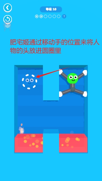 һ70޸İذװv0.13.7 ׿ͼ4