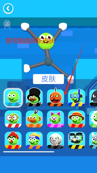 һ70޸İذװv0.13.7 ׿ͼ0